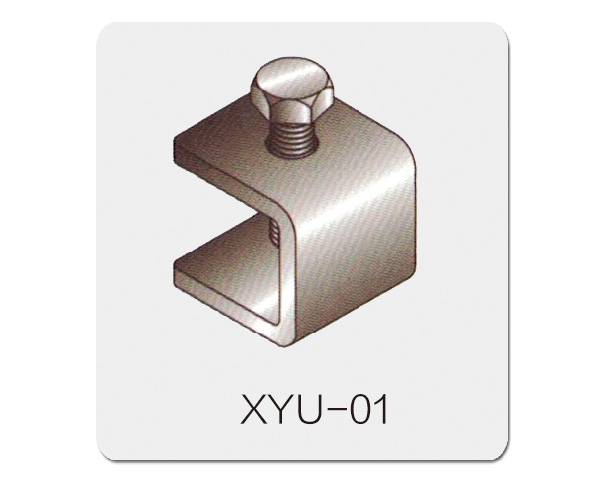 XYU-01钢结构梁夹